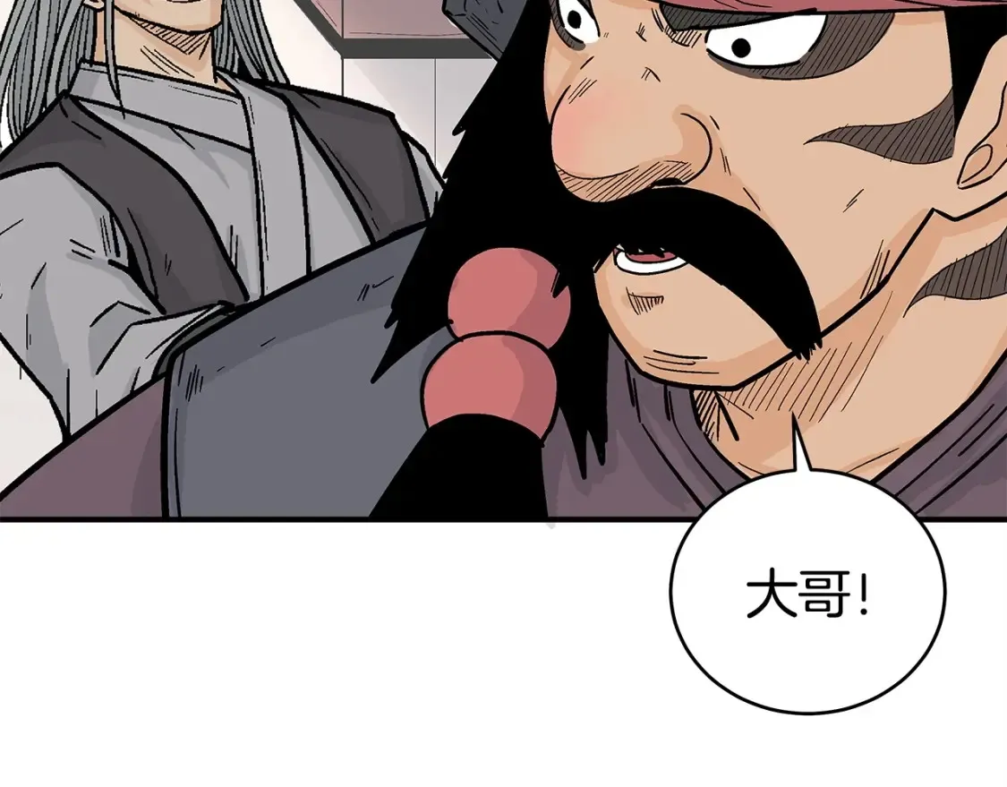 第163话36