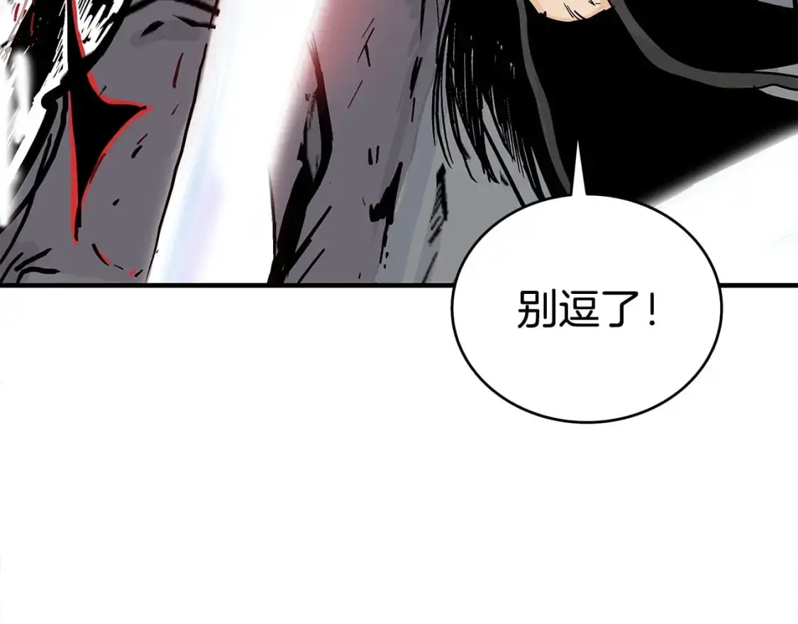 第134话125