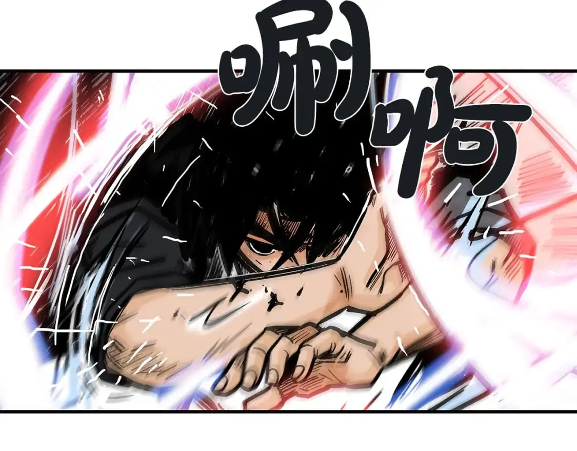 第149话55
