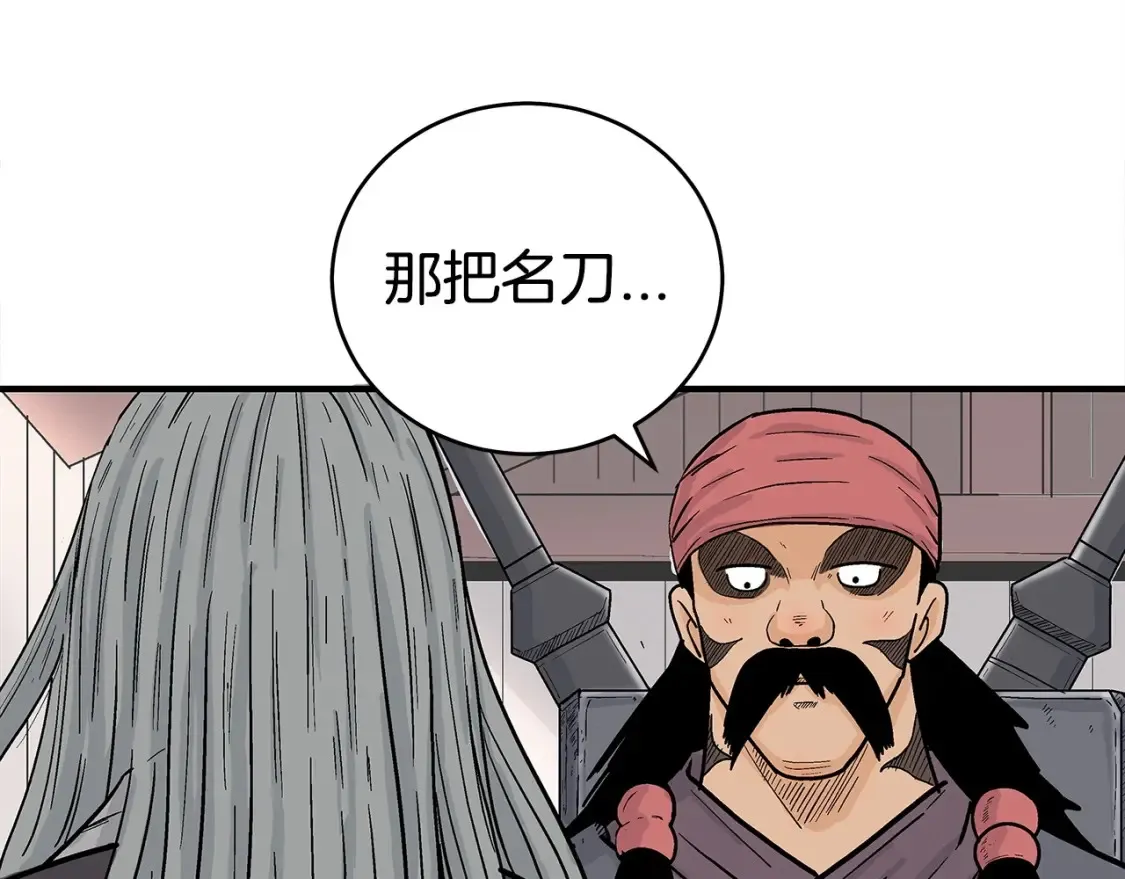 第163话91