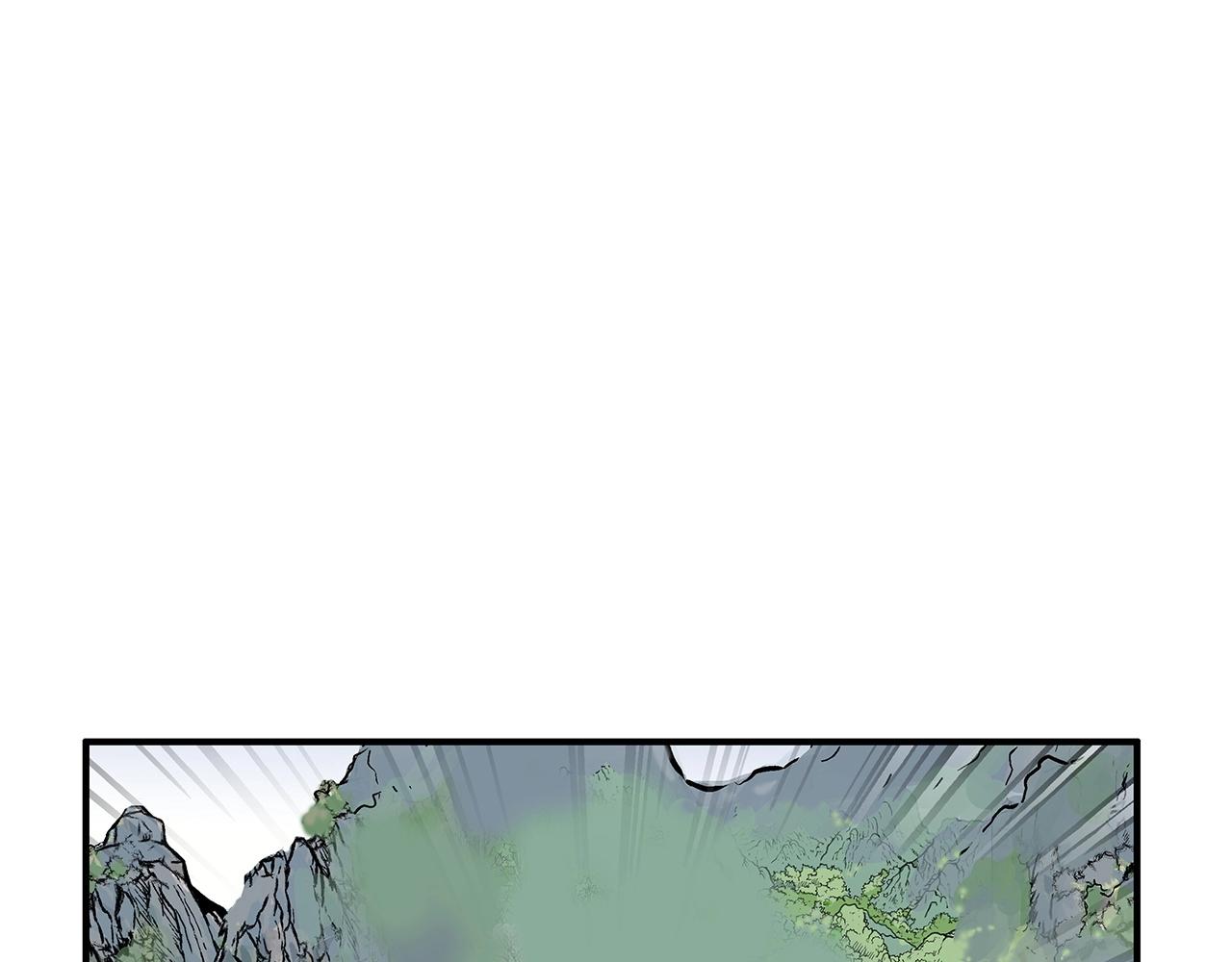 第104话 人情世故！13