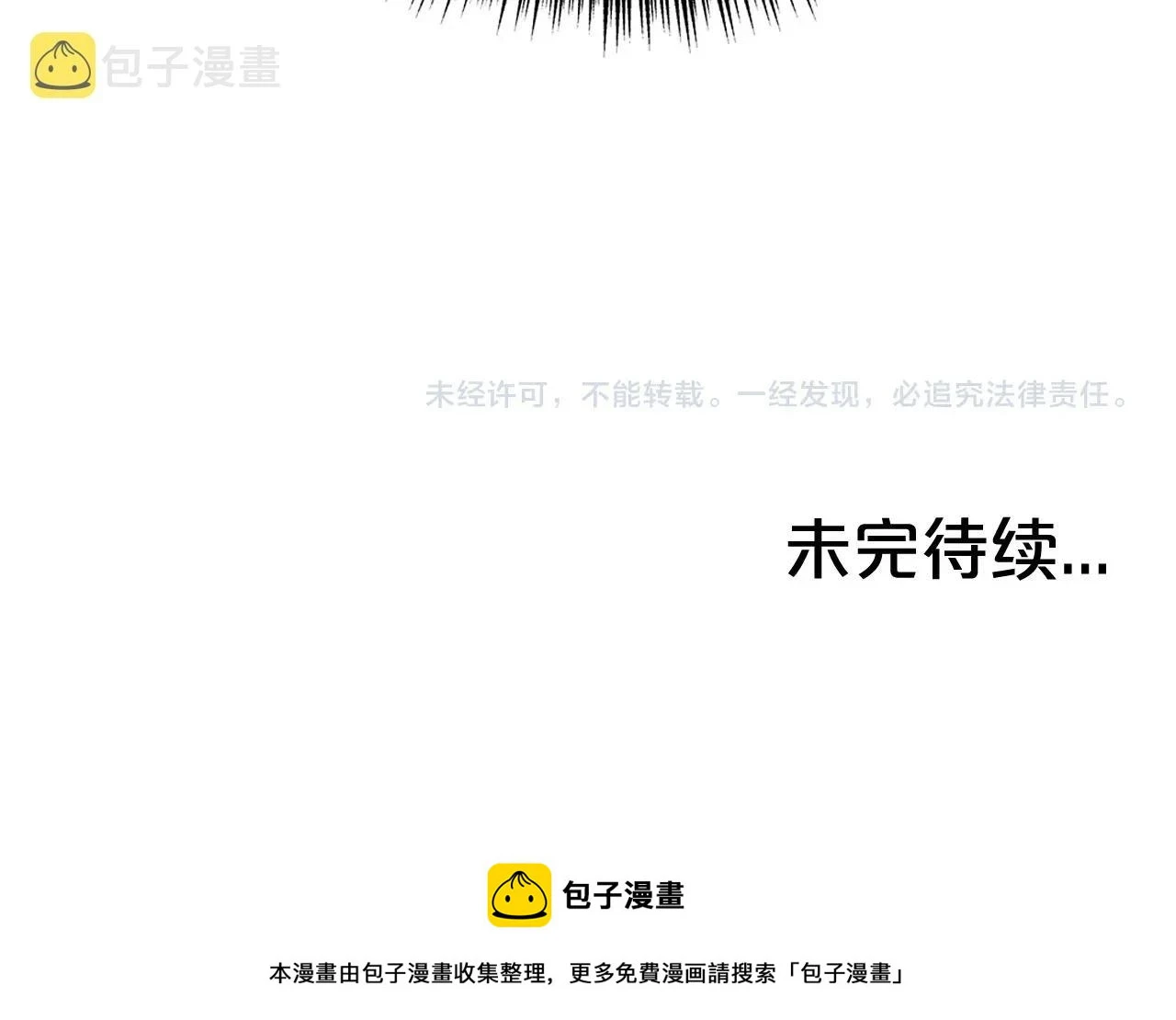 第113话 船上的腥风血雨148