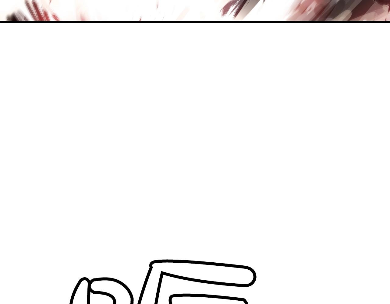 第84话 第二拳119