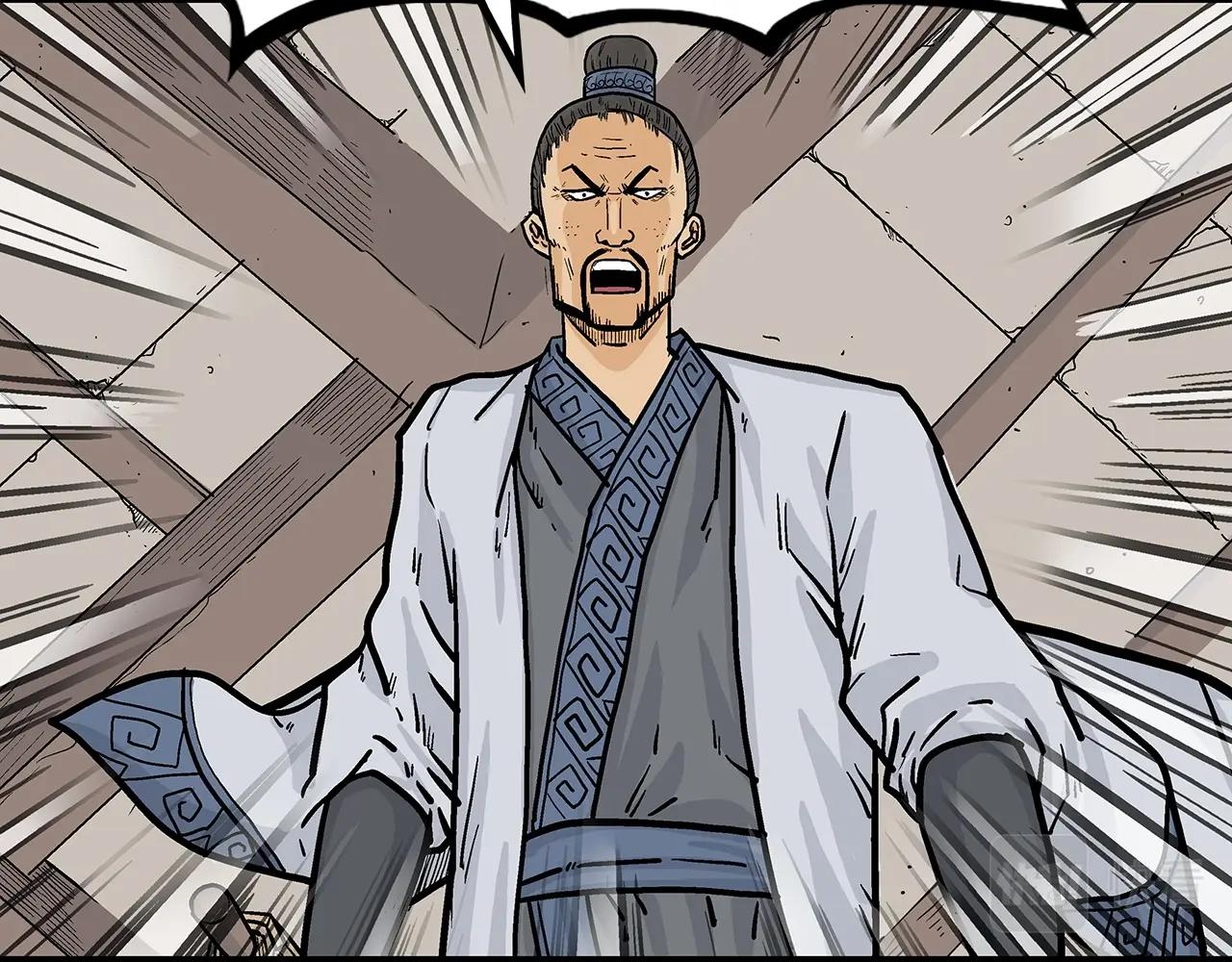 第71话 肃清43