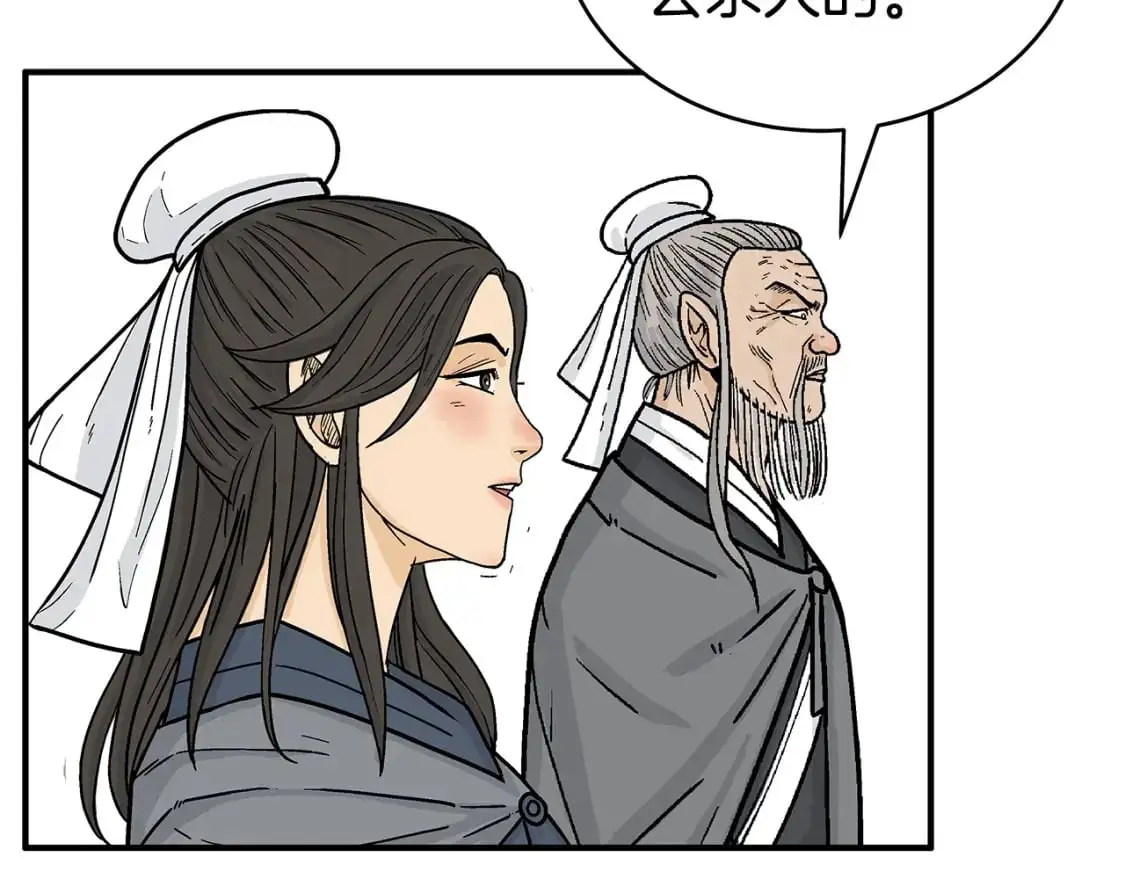 第148话89