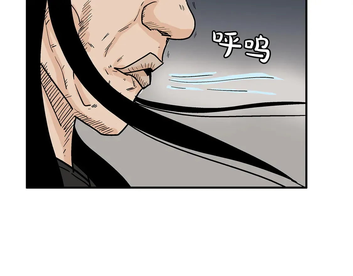 第173话 以毒制毒104