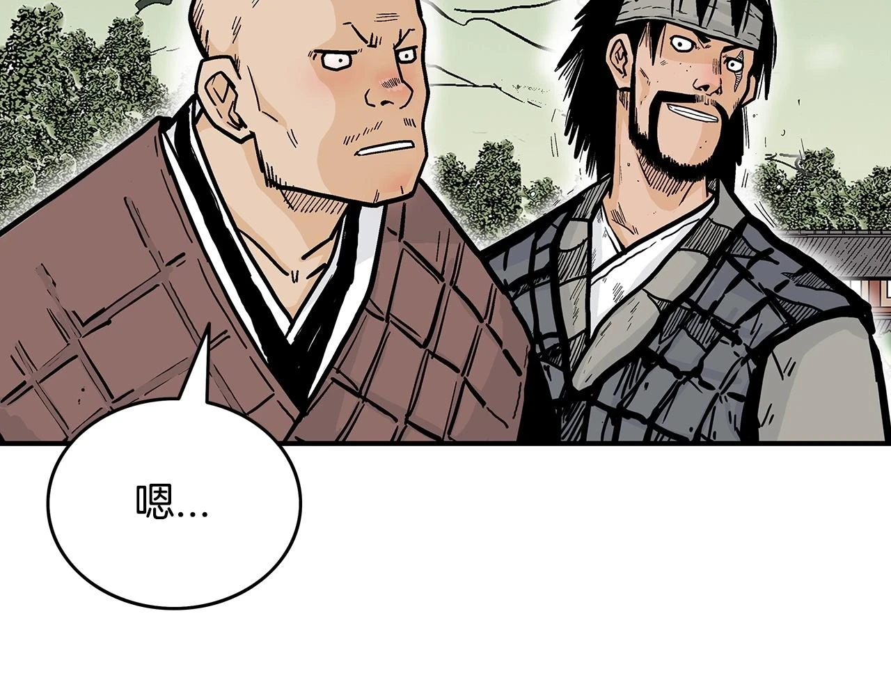 第113话 船上的腥风血雨139