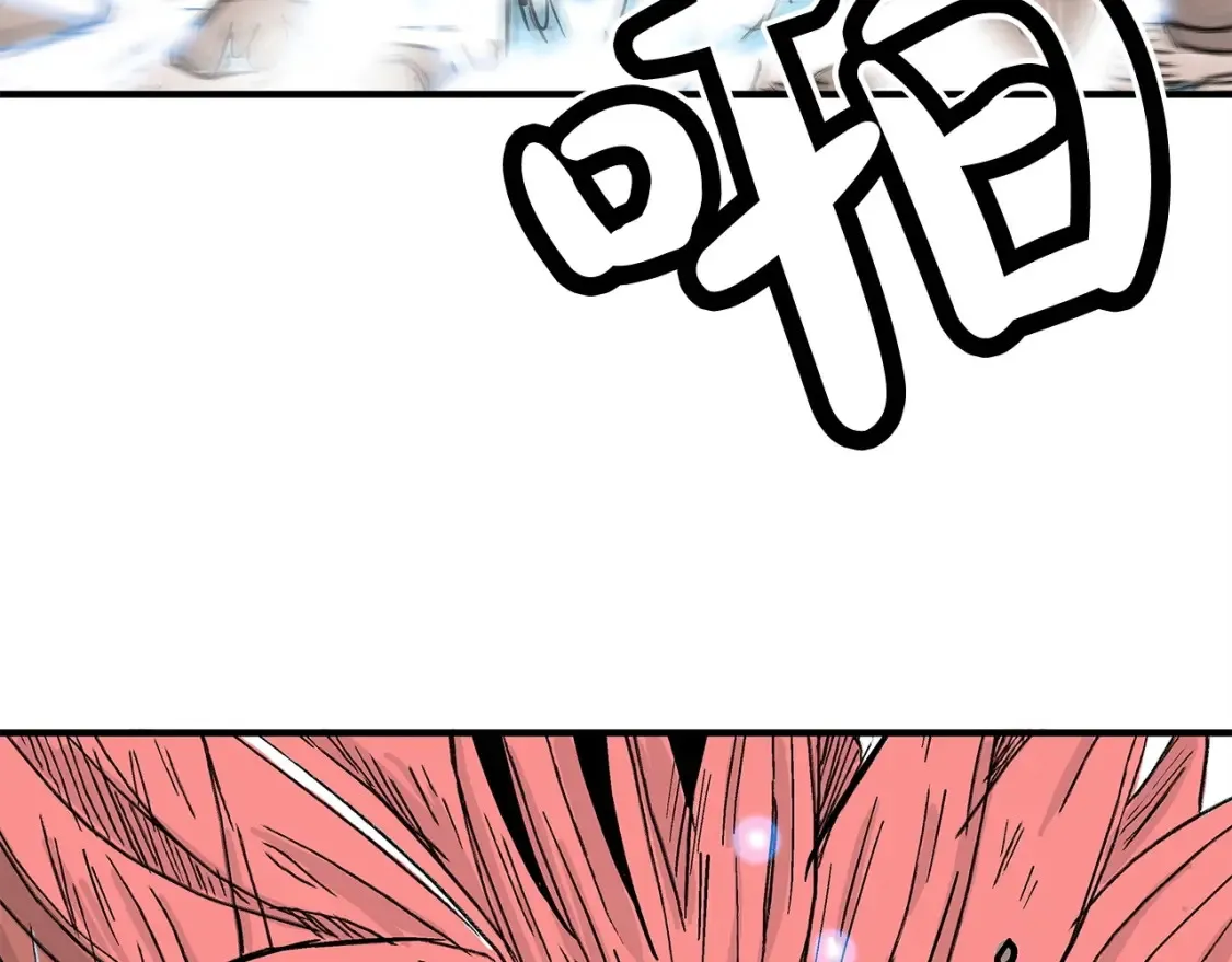 第167话78