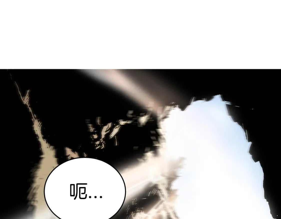 第119话 拳魔64