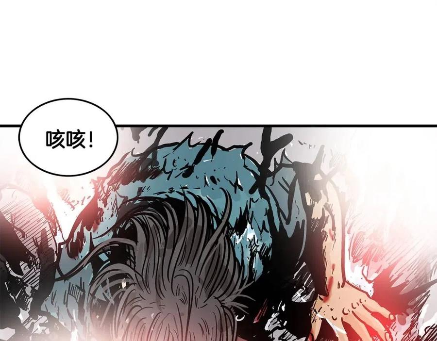 第46话 杀神降临116