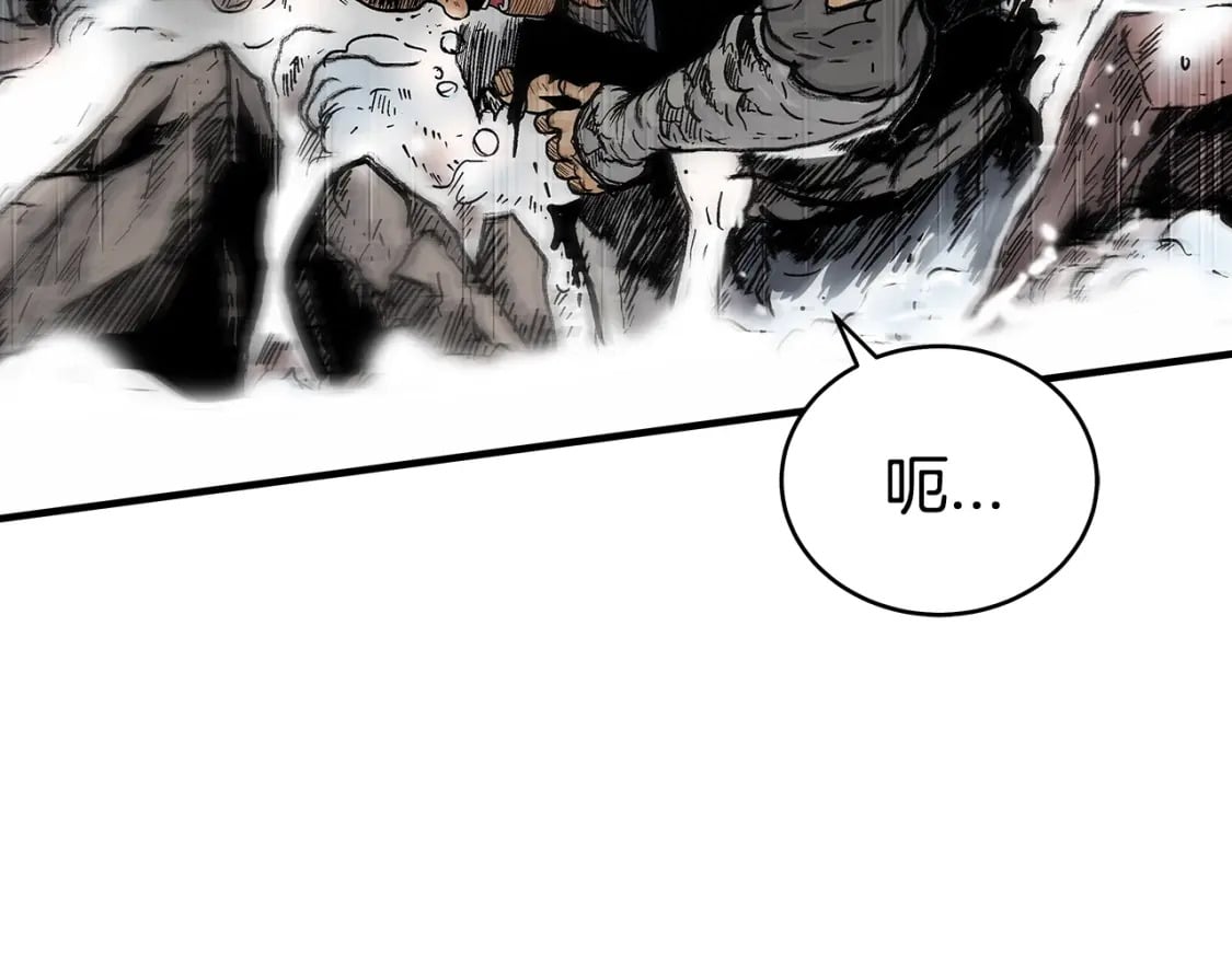 第135话 绝无可能49