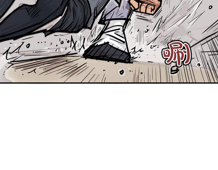 第6话 拳拳要命112