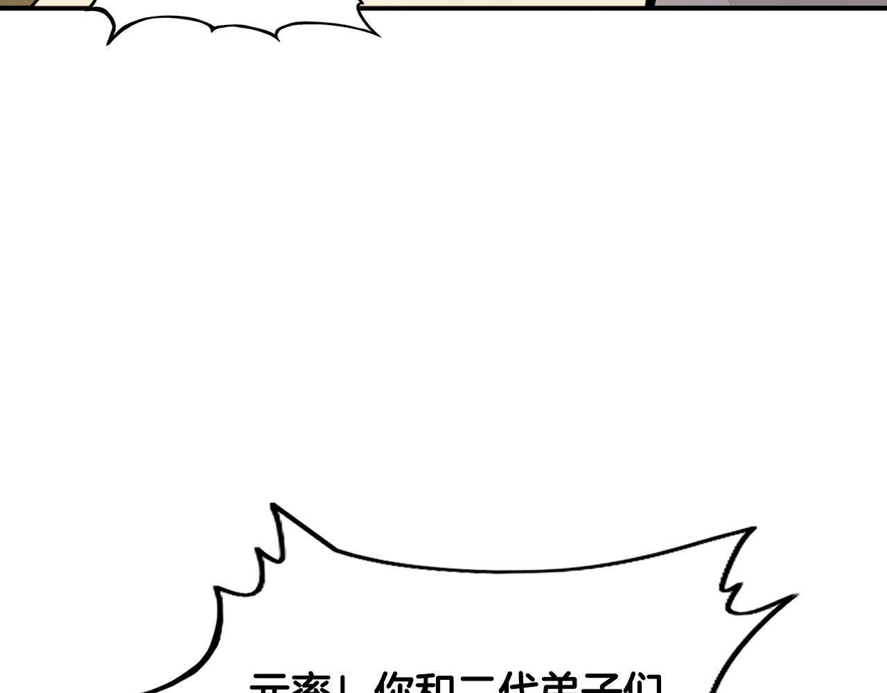 第17话 血战开场128
