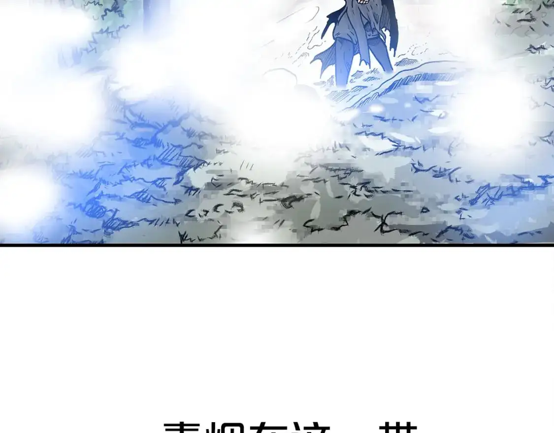 第149话14