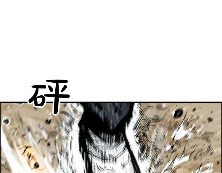 第12话 魔教狂徒99