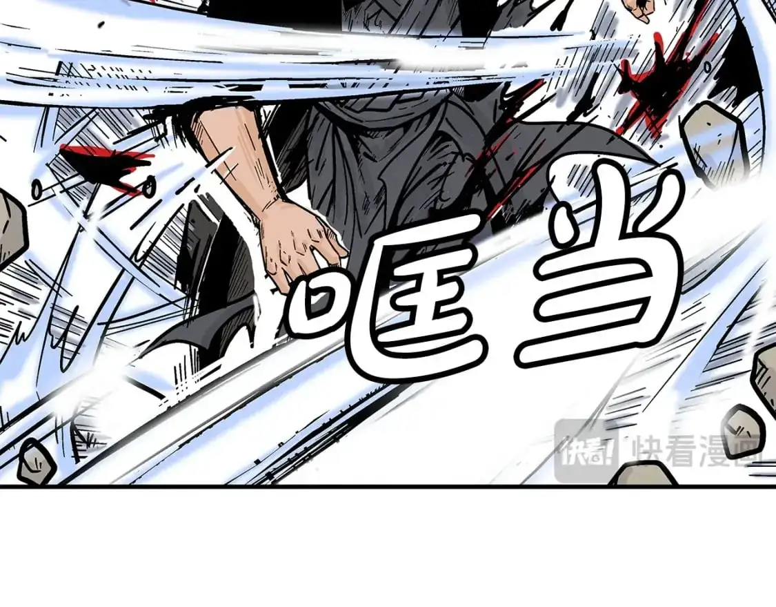 第156话35