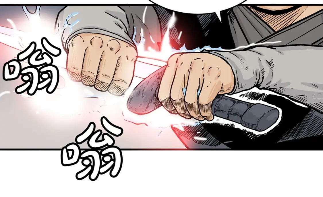 第131话 开始了吗51