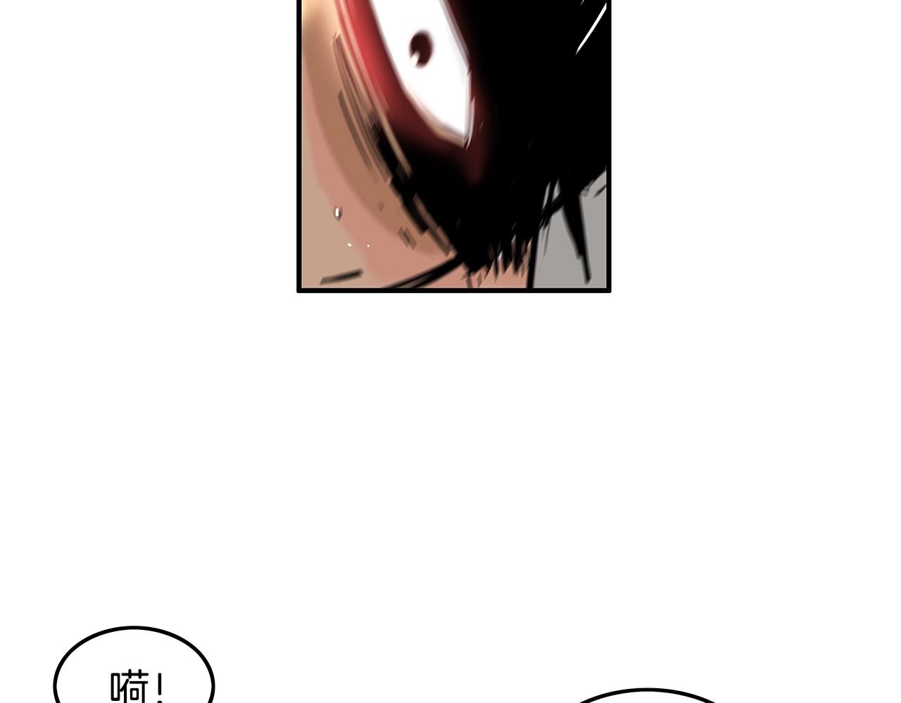 第31话 砸烂他们！41