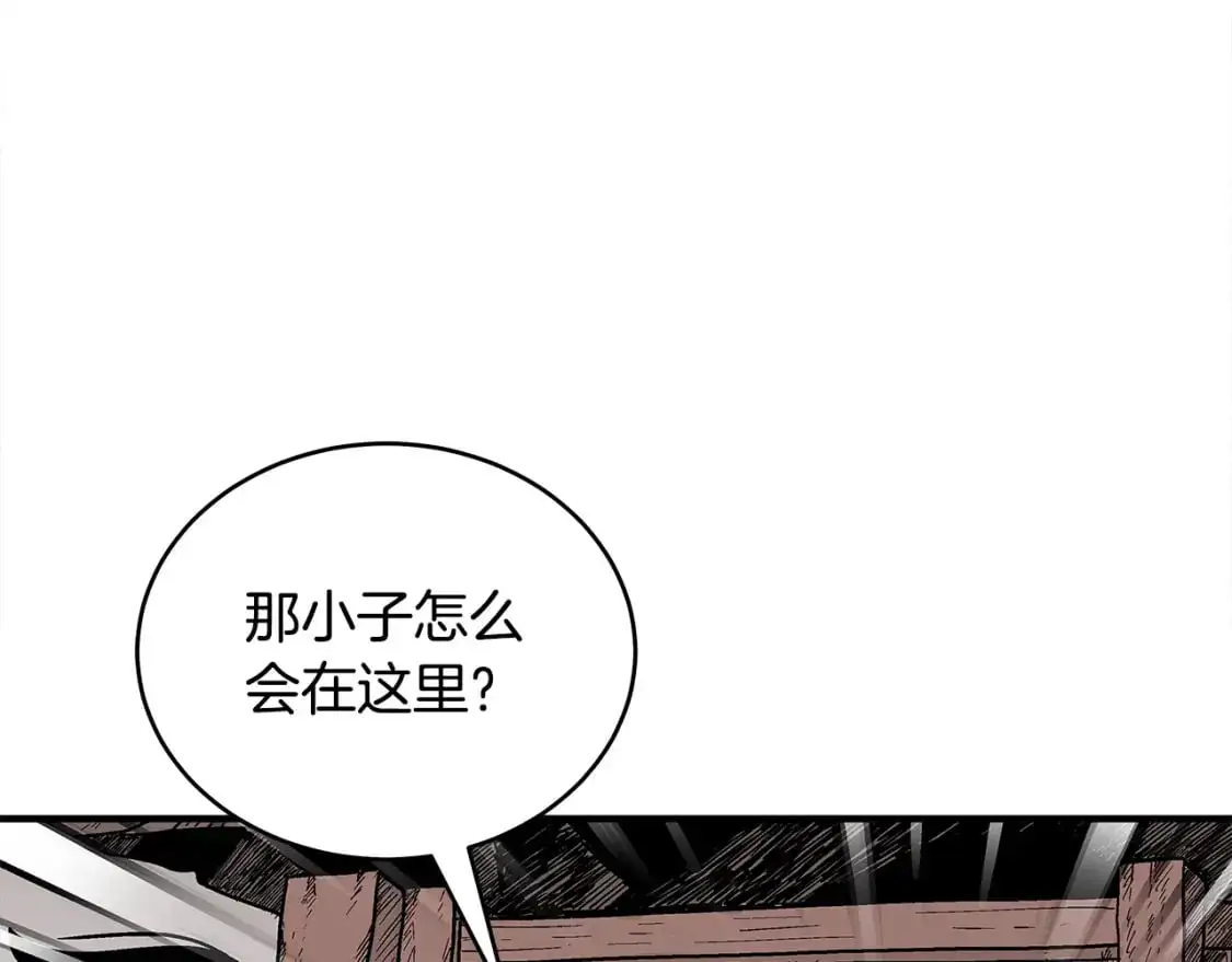 第151话83
