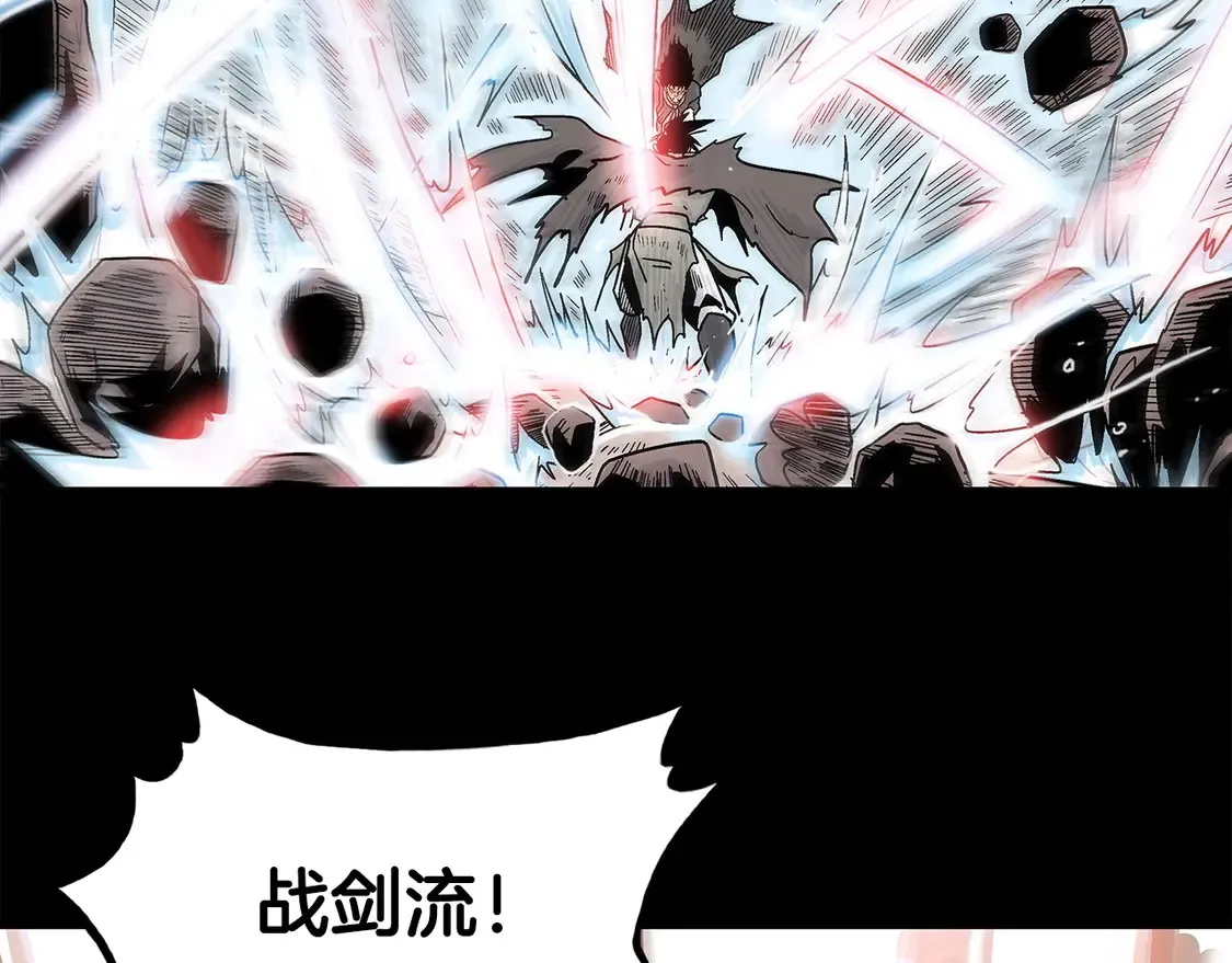 第169话47