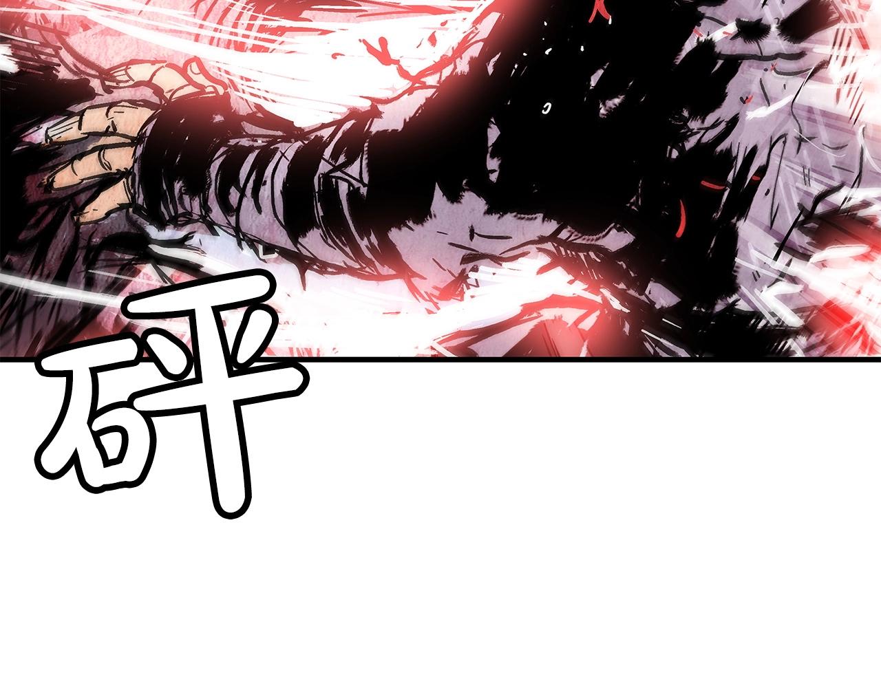 第55话 九武龙！31