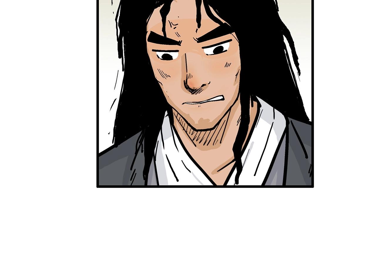 第83话 敬酒不吃吃罚酒！71