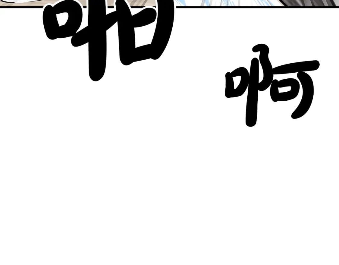 第136话 蓄意轰拳54