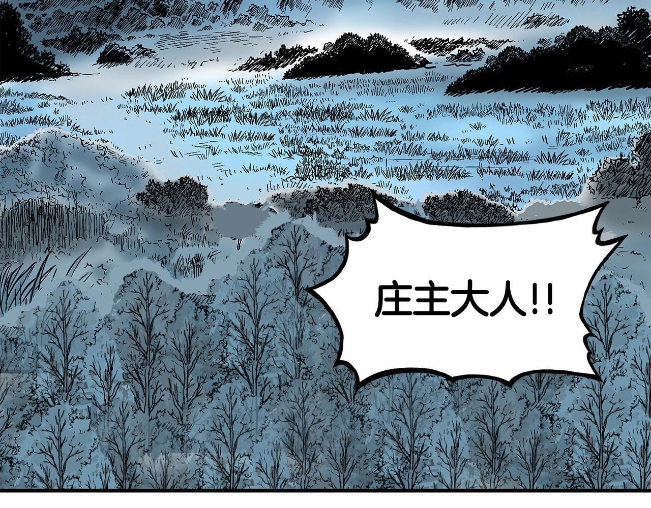 第40话 登场！144