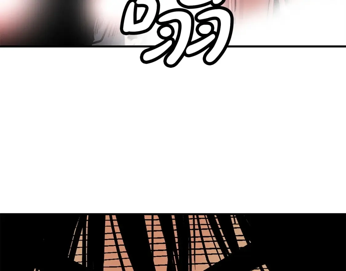 第167话32