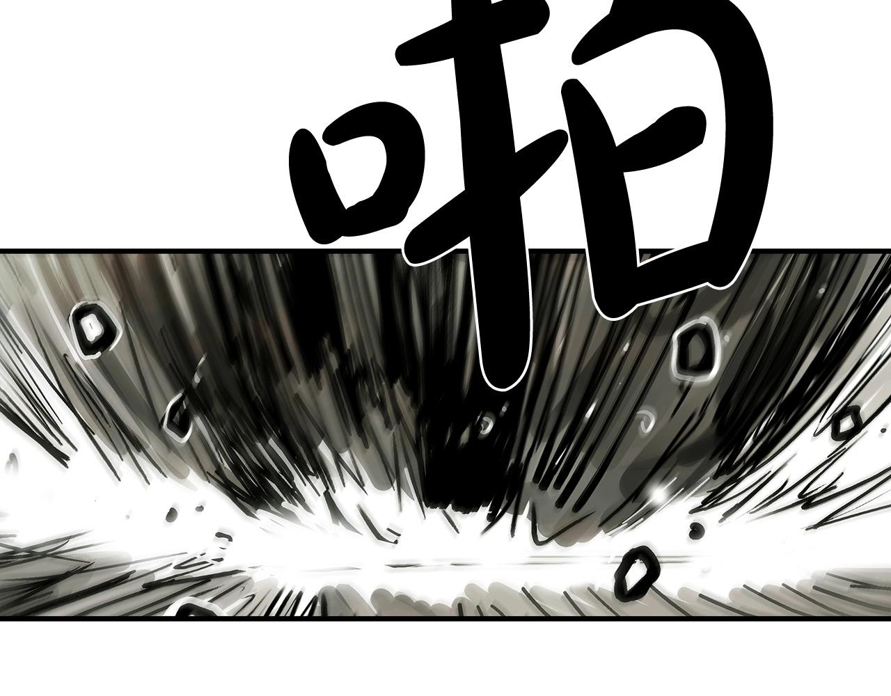 第87话 杀心起126