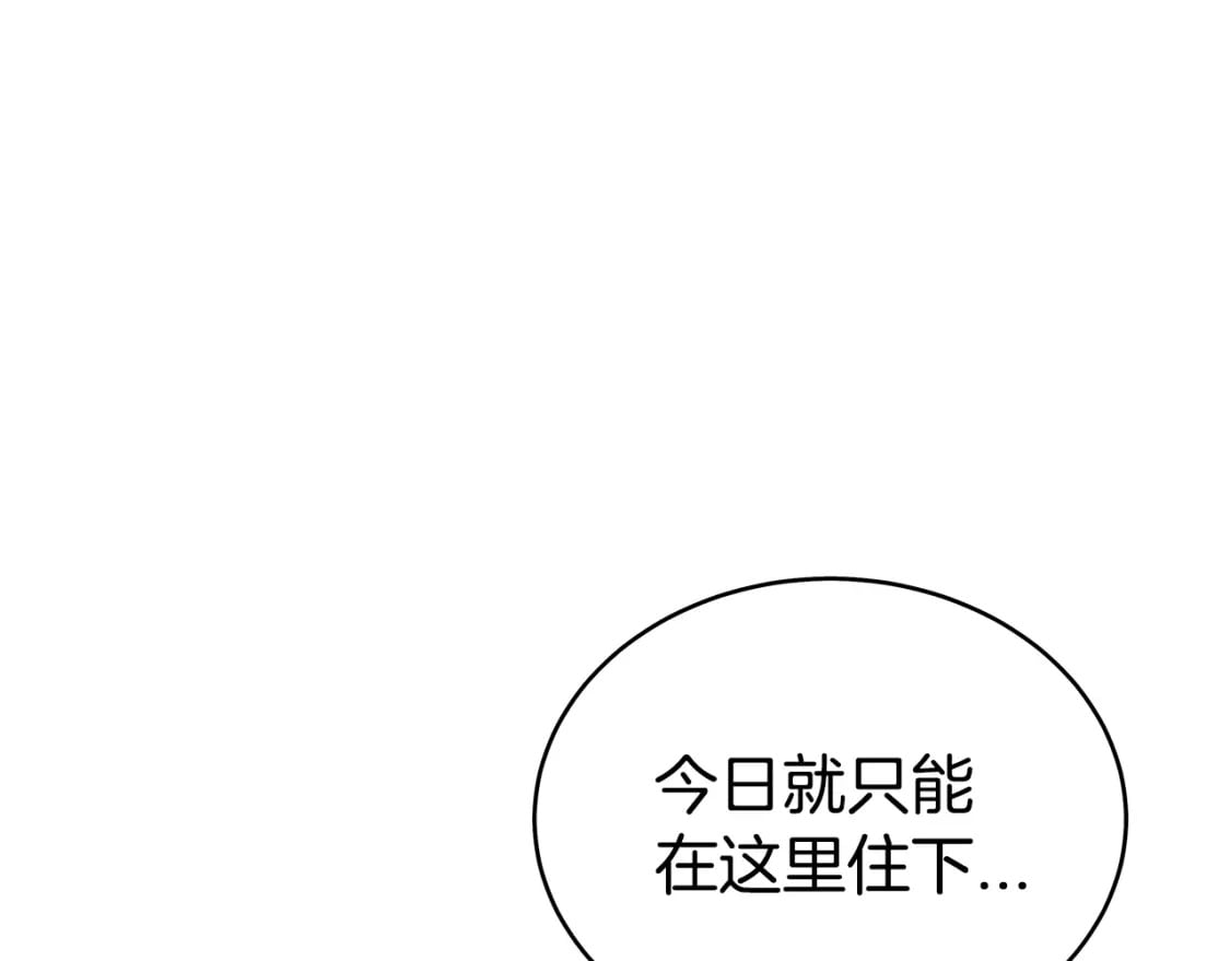 第145话103