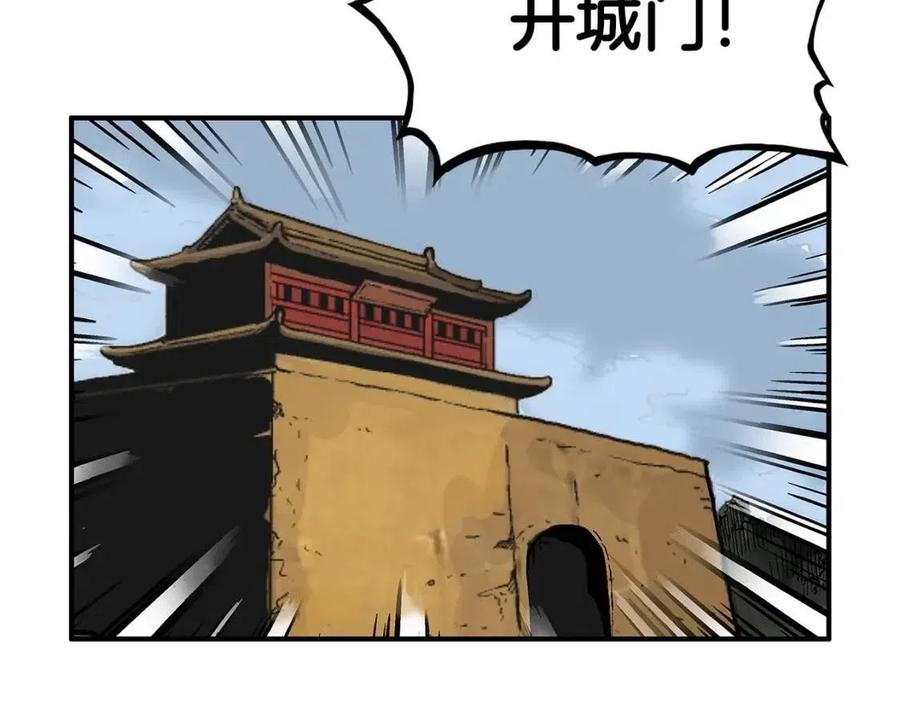 第48话 听人说话，混蛋。102
