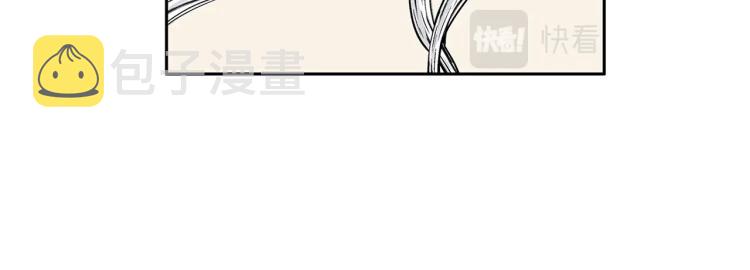第3话 参见师尊35