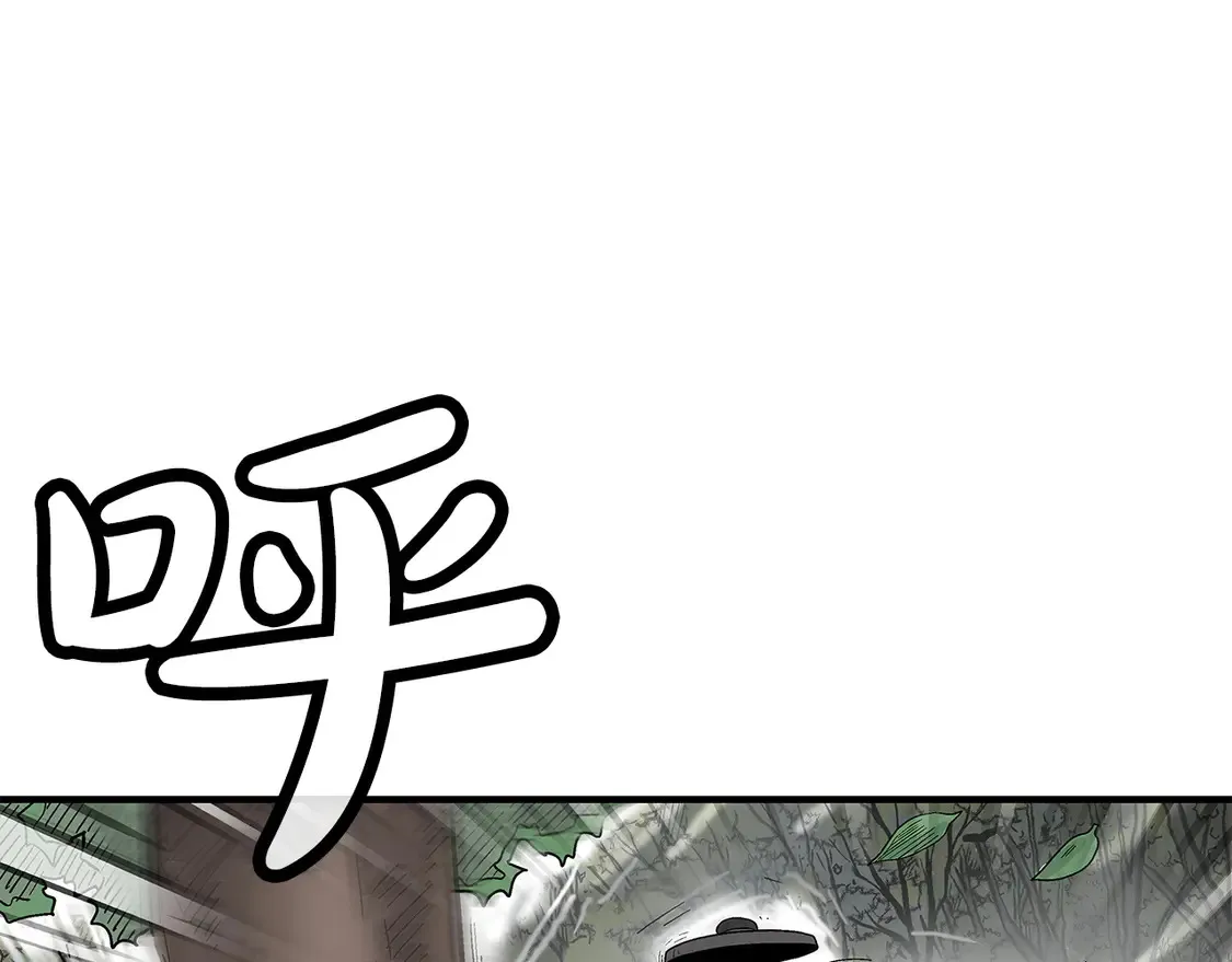 第173话 以毒制毒114