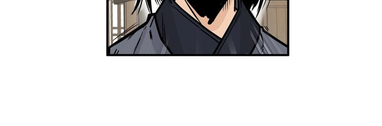 第15话 此仇必报！101