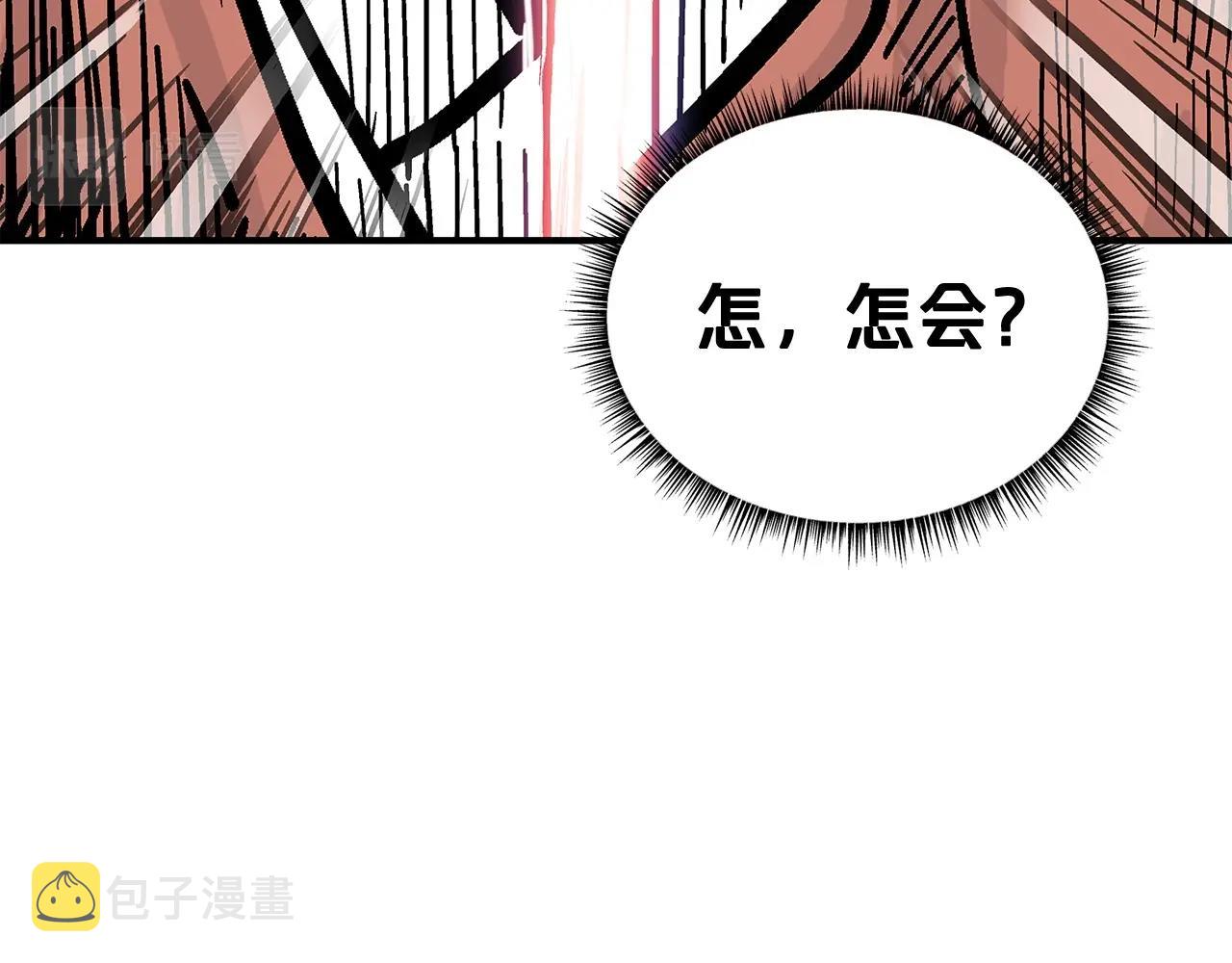 第55话 九武龙！66