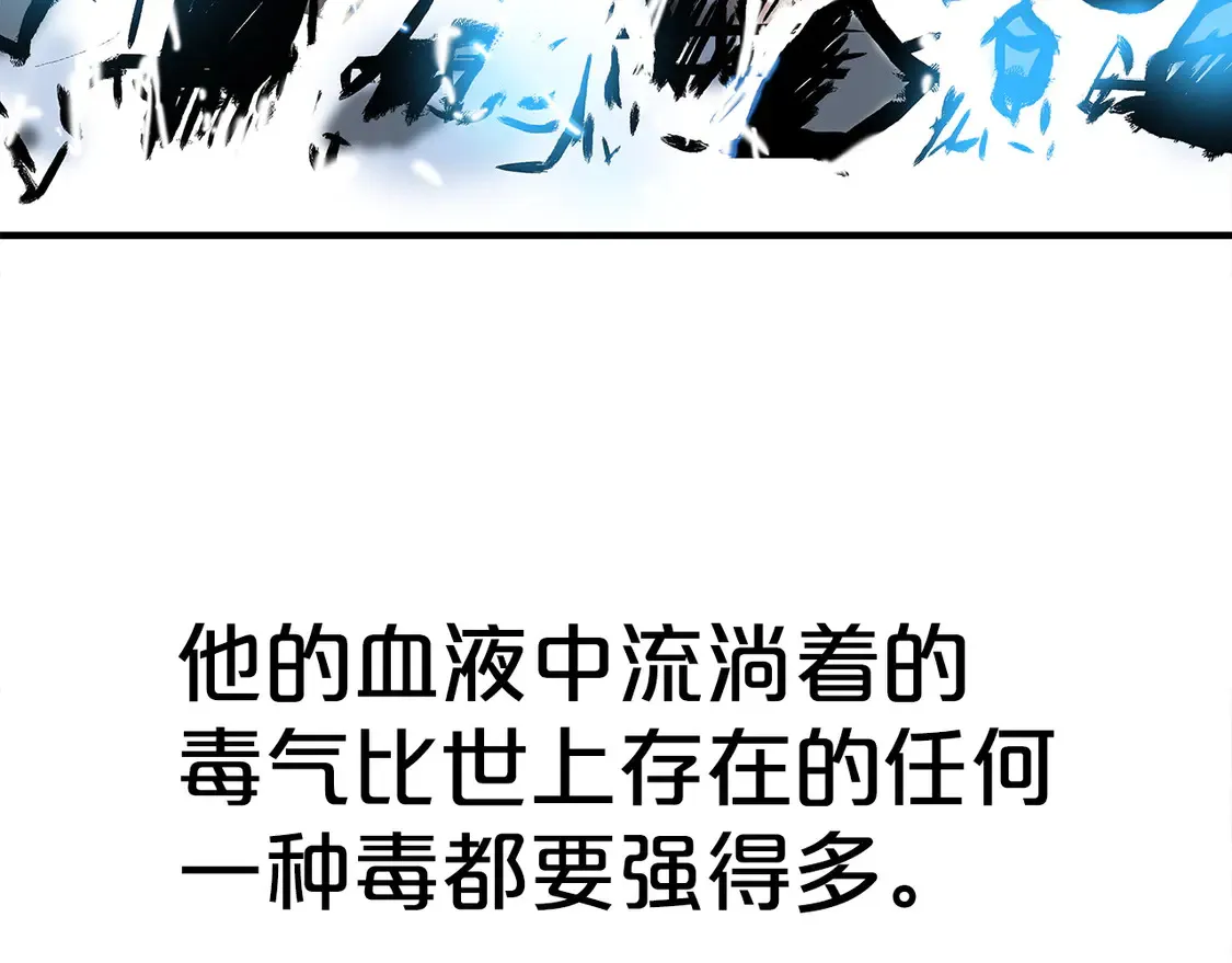 第175话 对战64