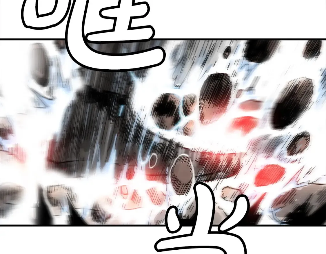 第167话36