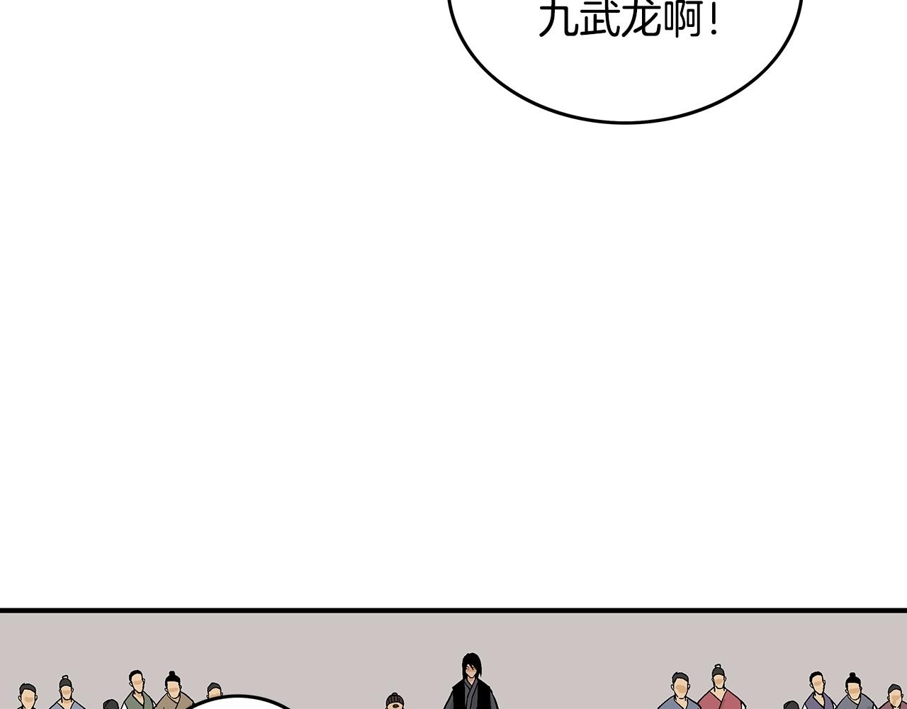 第63话 剑舞134