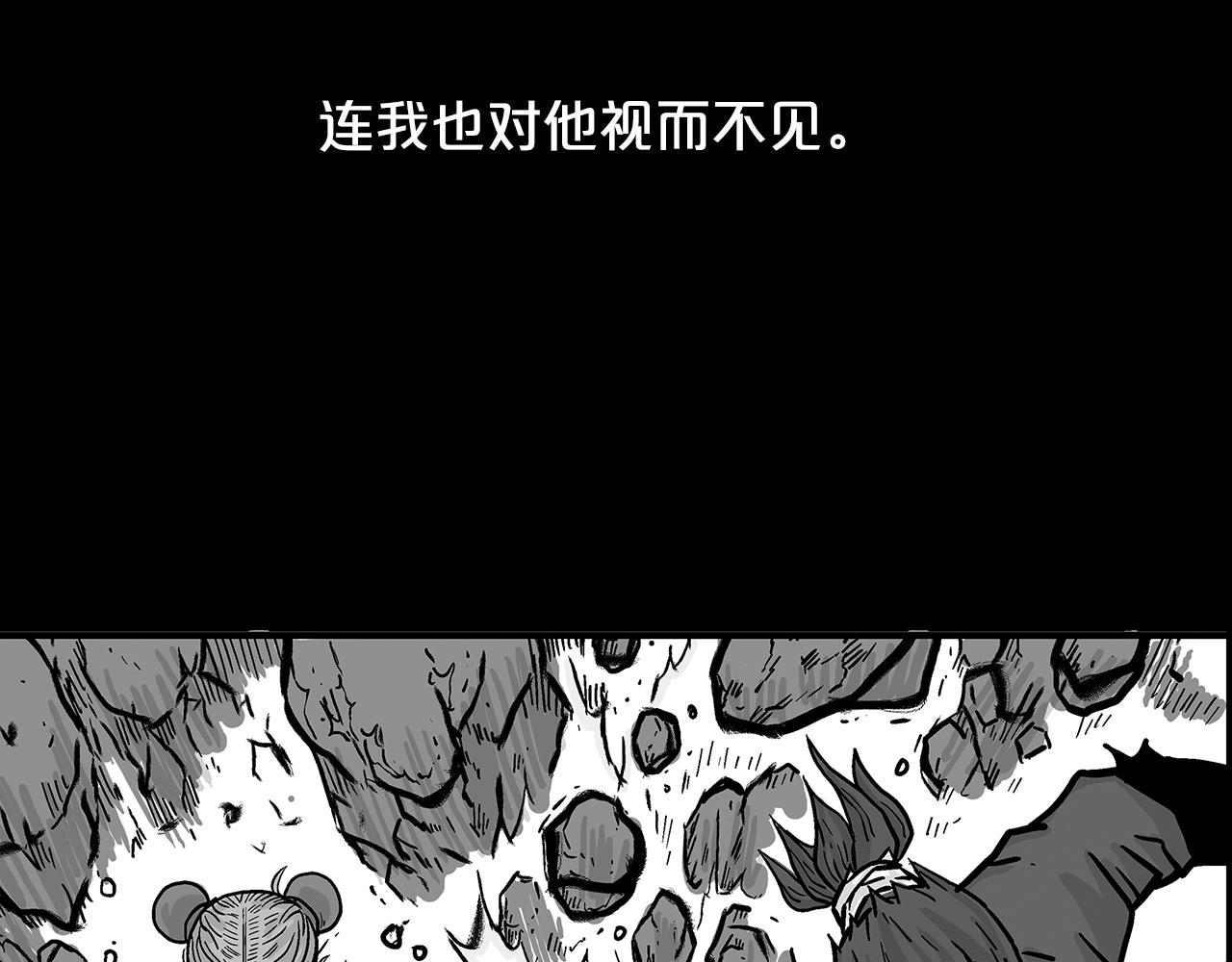 第94话129