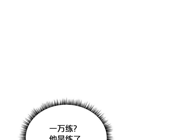 第14话 全员出动100
