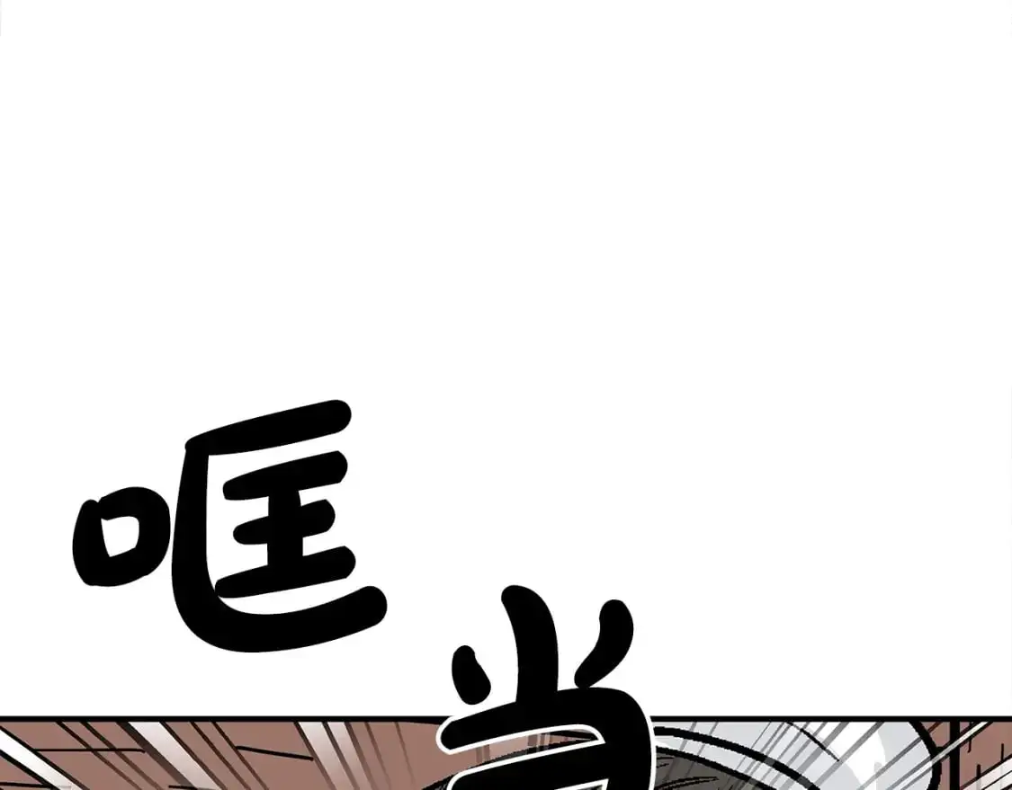 第149话129
