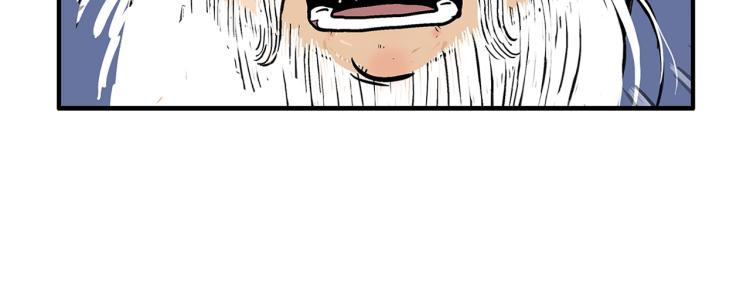 第14话 全员出动6