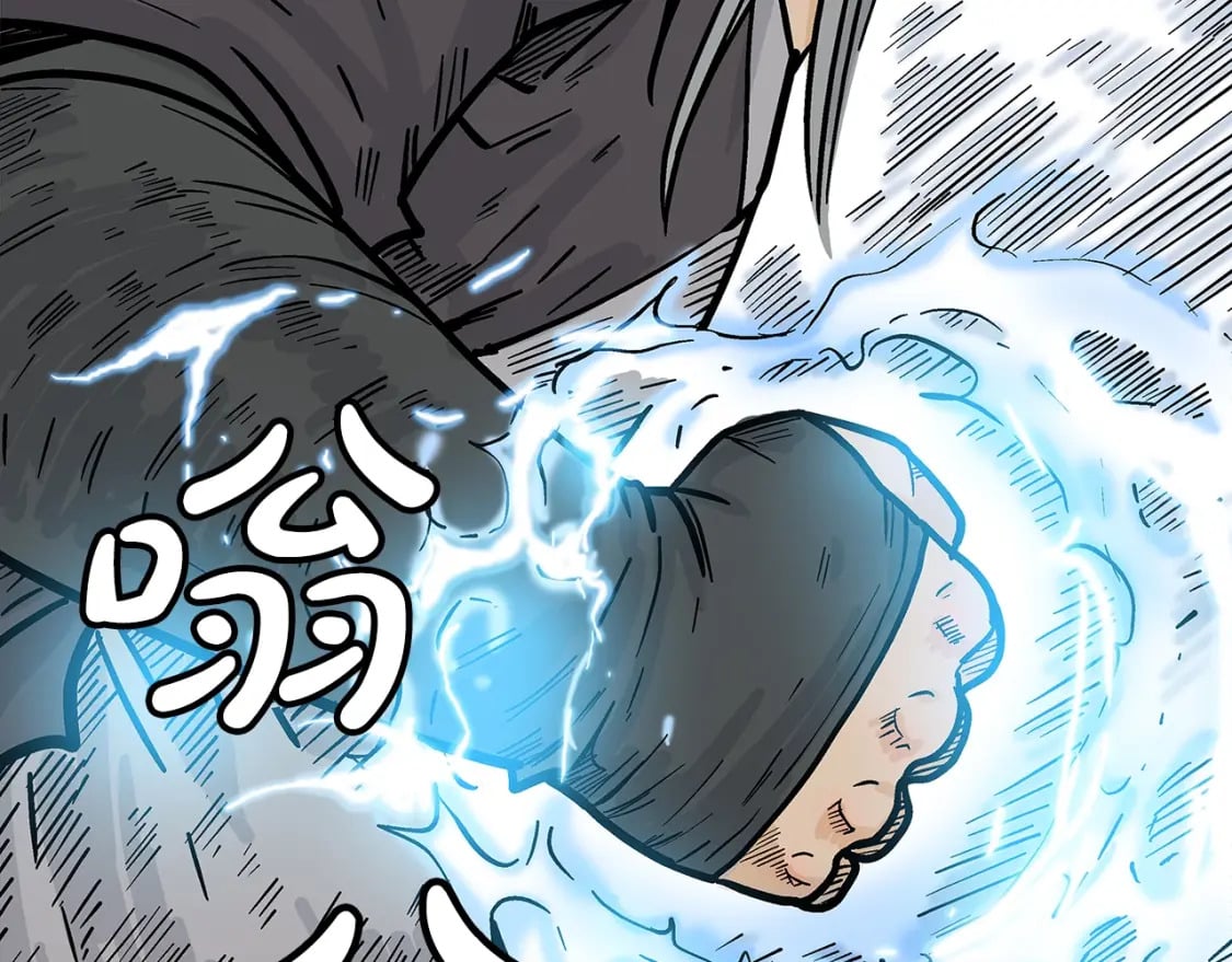 第145话 特别之处42