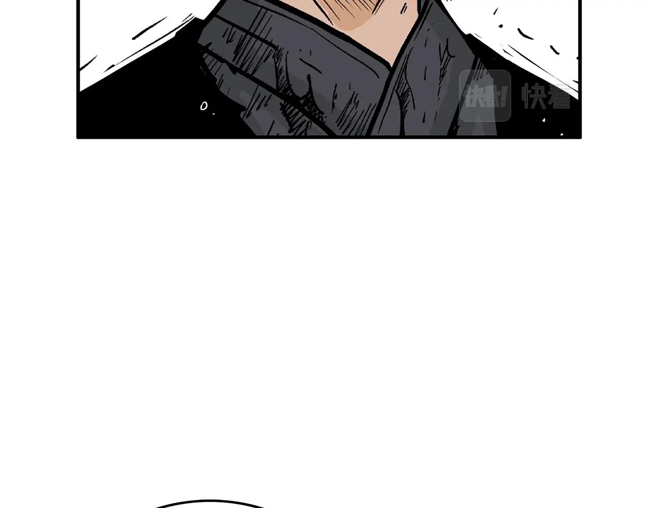 第87话 杀心起14