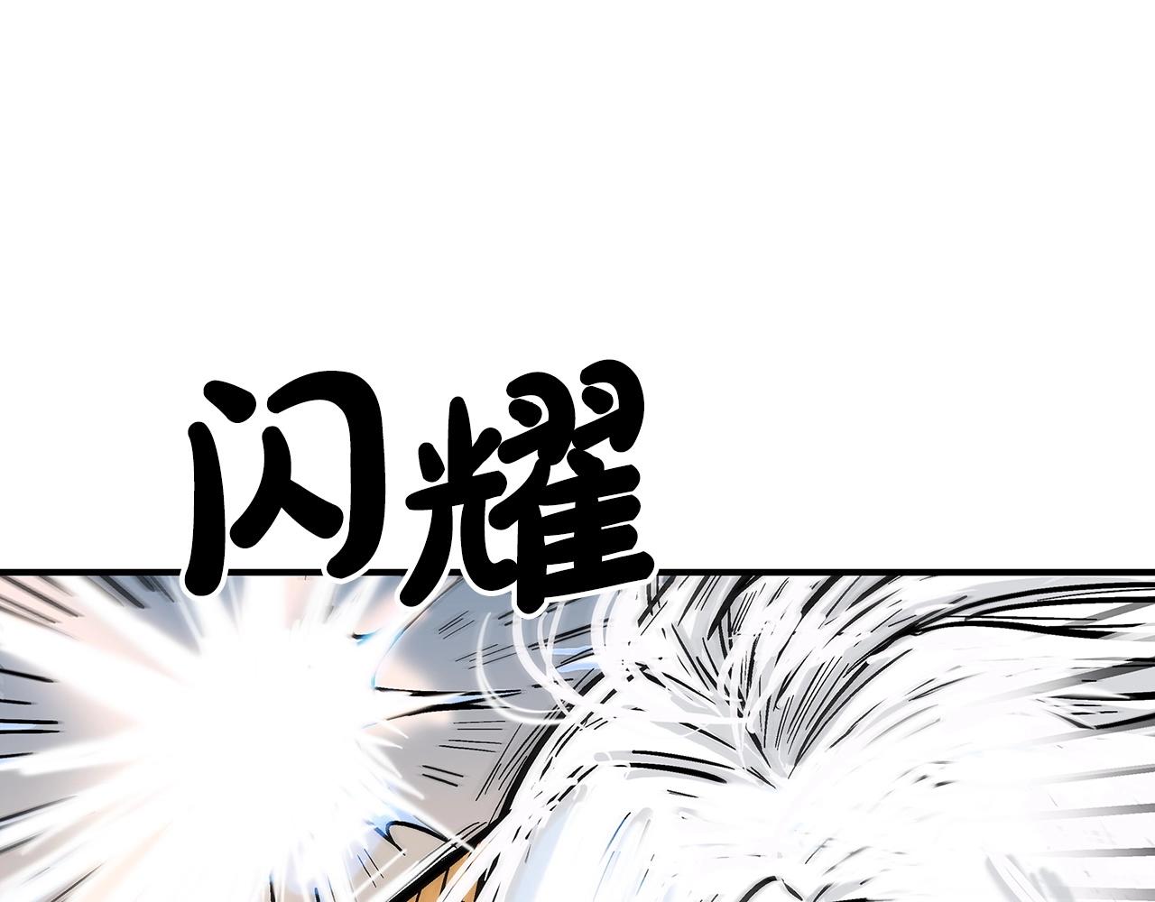 第100话 魔教的梦魇56