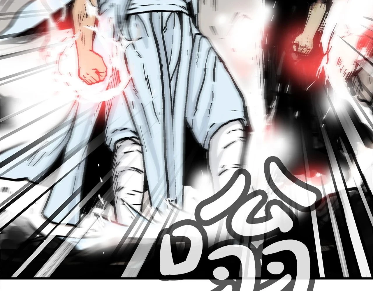 第117话 那个男人是...138