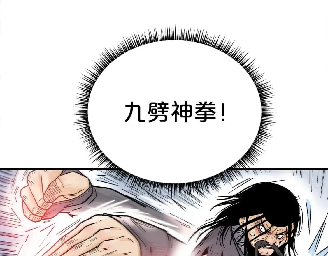 第156话131