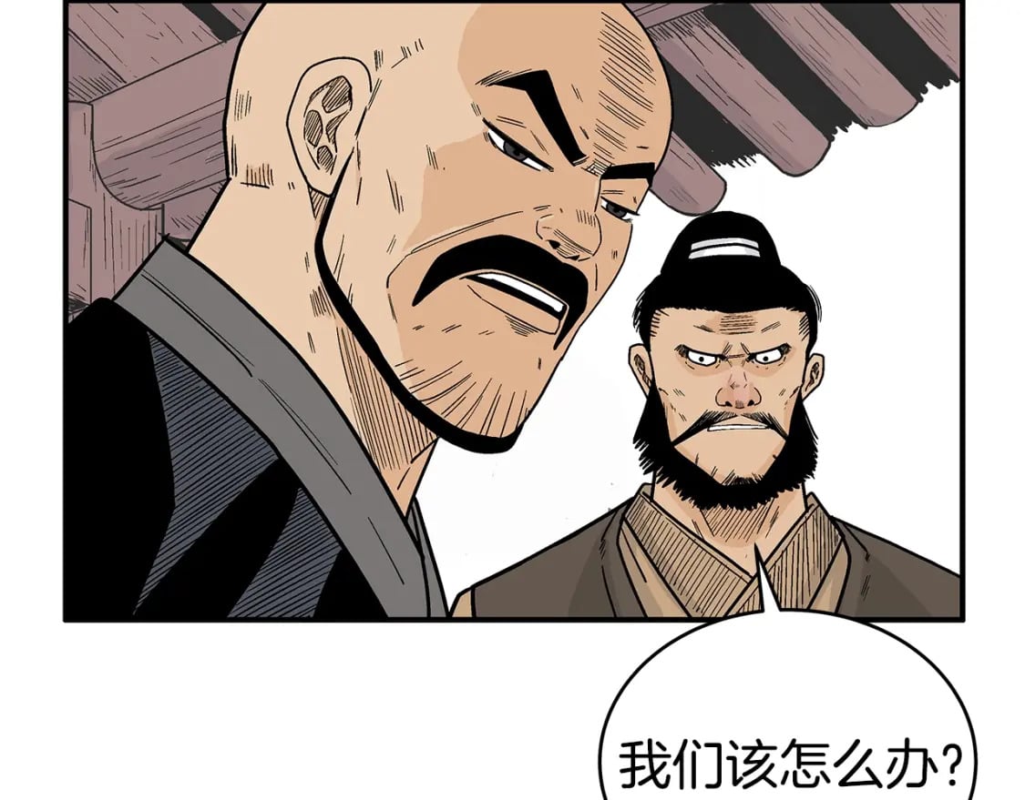 第126话 我们见过？56