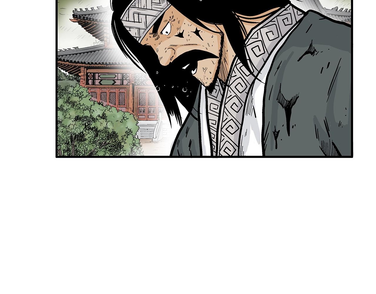 第71话 肃清71